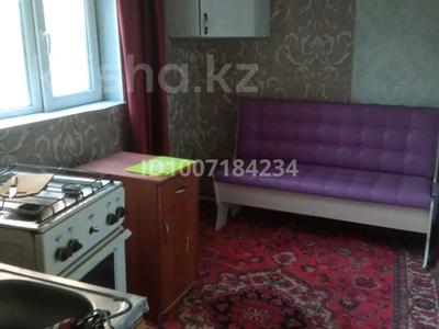 Отдельный дом · 1 комната · 40 м², Толстого 43 — Мкр.Болашак за 55 000 〒 в Актобе, мкр Москва