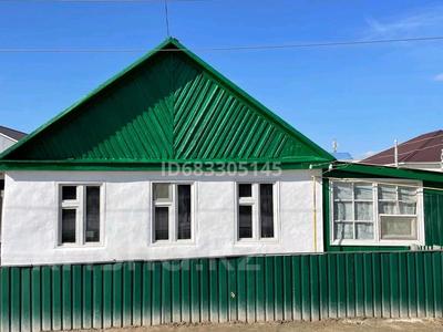 Отдельный дом · 4 комнаты · 80 м² · 6 сот., Ул.Таукехан 45 за 11 млн 〒 в Атырау, мкр Химпоселок