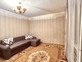 2-комнатная квартира · 69.8 м² · 8/9 этаж, мкр Кулагер за 48 млн ₸ в Алматы, Жетысуский р-н — фото 5