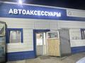 Магазины и бутики, студии · 100 м² за 300 000 ₸ в Сатпаев