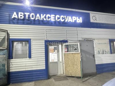 Магазины и бутики, студии · 100 м² за 300 000 ₸ в Сатпаев