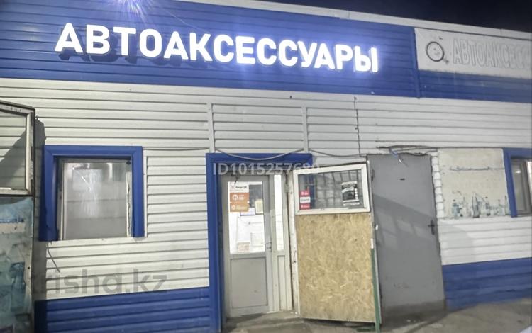 Магазины и бутики, студии · 100 м² за 300 000 ₸ в Сатпаев — фото 2