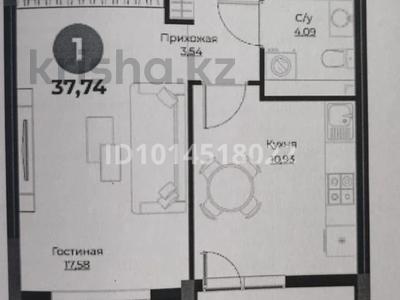 1-комнатная квартира · 37.74 м² · 6/12 этаж, Шамши Калдаяков 30 за 22.5 млн ₸ в Астане, Сарайшык р-н