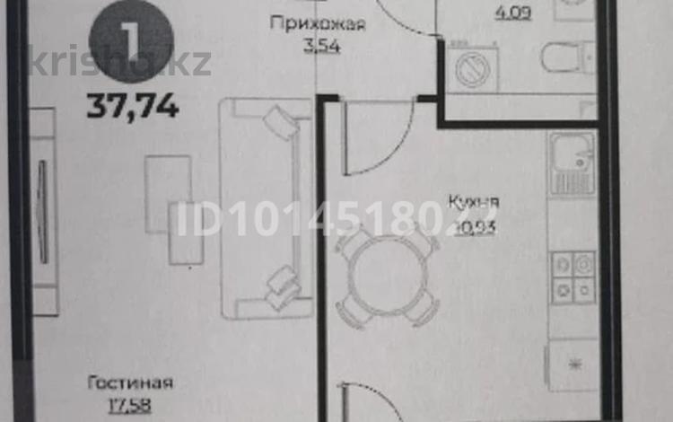 1-комнатная квартира · 37.74 м² · 6/12 этаж, Шамши Калдаяков 30 за 22.5 млн ₸ в Астане, Сарайшык р-н — фото 2