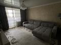 3-бөлмелі пәтер · 63.3 м² · 5/10 қабат, Майры, бағасы: 39.9 млн ₸ в Павлодаре — фото 3