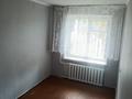 2-бөлмелі пәтер · 43 м² · 1/5 қабат, 3 микрорайон 14, бағасы: 8 млн ₸ в Лисаковске — фото 7
