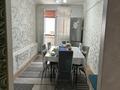2-комнатная квартира · 87 м² · 1/5 этаж, мкр Арай-2, Арай2 8 — Школа НИШ политех колледж за 26.5 млн ₸ в Таразе — фото 2
