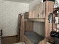 2-комнатная квартира · 87 м² · 1/5 этаж, мкр Арай-2, Арай2 8 — Школа НИШ политех колледж за 26.5 млн ₸ в Таразе — фото 5