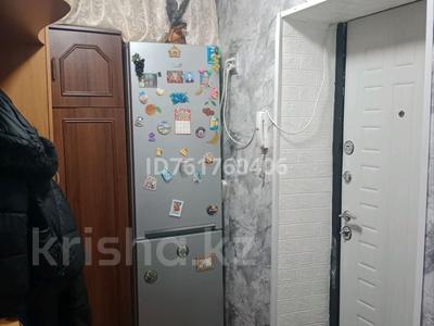Продажа квартир в Западно-Казахстанской обл.: 1-комнатная квартира · 28.3 м² · 1/5 этаж, Айталиева 17 за 9 млн 〒 1-комнатная квартира · 28.3 м² · 1/5 этаж, Айталиева 17 за 9 млн 〒 в Уральске