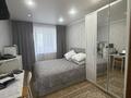 3-комнатная квартира · 70 м² · 7/9 этаж, Естая 83 за 30.5 млн ₸ в Павлодаре — фото 5