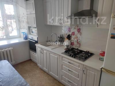Продажа квартир в Северо-Казахстанской обл.: 3-комнатная квартира · 63 м² · 7/9 этаж, Кизатова 2л за 28.3 млн 〒 3-комнатная квартира · 63 м² · 7/9 этаж, Кизатова 2л за 28.3 млн 〒 в Петропавловске