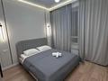 2-бөлмелі пәтер · 47 м² · 2/12 қабат, Туран 34Б — Сыганак, бағасы: 21 000 ₸ в Астане, Нура р-н