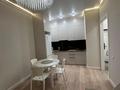 2-бөлмелі пәтер · 47 м² · 2/12 қабат, Туран 34Б — Сыганак, бағасы: 21 000 ₸ в Астане, Нура р-н — фото 6