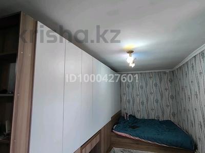 Продажа домов и дачи в Алматы: Отдельный дом · 5 комнат · 100 м² · 6 сот., мкр Шанырак-2, Шаңырақ-2 ш/а. 126/1 за 42 млн 〒 Отдельный дом · 5 комнат · 100 м² · 6 сот., мкр Шанырак-2, Шаңырақ-2 ш/а. 126/1 за 42 млн 〒 в Алматы, Алатауский р-н