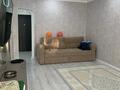 1-бөлмелі пәтер · 54.3 м² · 4/5 қабат, мкр. Алтын орда, Алтын орда 13 е — Спортивный комплекс Куат, бағасы: 23 млн ₸ в Актобе — фото 12
