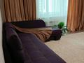 2-комнатная квартира · 50 м² · 5/15 этаж, Кабанбай батыра 46 за 20 000 ₸ в Астане, Есильский р-н