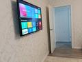 2-комнатная квартира · 50 м² · 5/15 этаж, Кабанбай батыра 46 за 20 000 ₸ в Астане, Есильский р-н — фото 4