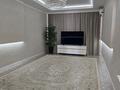 3-бөлмелі пәтер · 112 м² · 2/7 қабат, 20-ш/а. 7, бағасы: 450 000 ₸ в Актау, 20-й мкр — фото 18