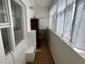 1-комнатная квартира · 41.6 м² · 4/5 этаж, 15-й мкр 18а — Детский сад #58, ТЦ Астана, ресторан twins. за 9.7 млн 〒 в Актау — фото 5