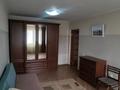 1-бөлмелі пәтер · 32 м² · 4/4 қабат, Радостовца — Радостовца и Тимирязева, бағасы: 240 000 ₸ в Алматы, Бостандыкский р-н — фото 4