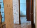 1-бөлмелі пәтер · 32 м² · 4/4 қабат, Радостовца — Радостовца и Тимирязева, бағасы: 240 000 ₸ в Алматы, Бостандыкский р-н — фото 6