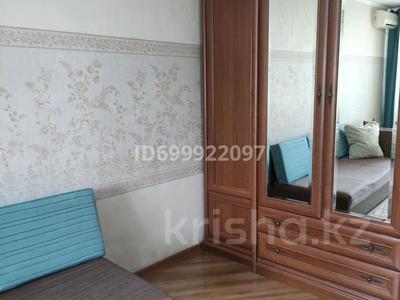 1-бөлмелі пәтер · 32 м² · 4/4 қабат, Радостовца — Радостовца и Тимирязева, бағасы: 240 000 ₸ в Алматы, Бостандыкский р-н