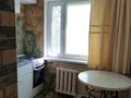 1-бөлмелі пәтер · 32 м² · 4/4 қабат, Радостовца — Радостовца и Тимирязева, бағасы: 240 000 ₸ в Алматы, Бостандыкский р-н — фото 10