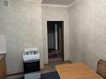 1-комнатная квартира, 41 м², 4/5 этаж, мкр Саялы 77 за 20 млн 〒 в Алматы, Алатауский р-н — фото 8