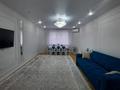 3-комнатная квартира · 116 м² · 4/5 этаж, мкр. Алтын орда, М.Шокая за 48.5 млн ₸ в Актобе — фото 2