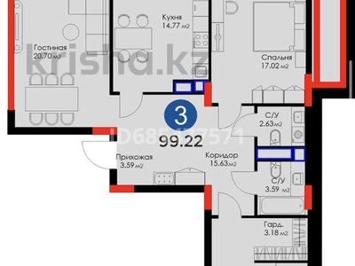 3-комнатная квартира, 99.22 м², 5/9 этаж, Абылхаир хана 65 — Жумагалиева за 55 млн 〒 в Атырау