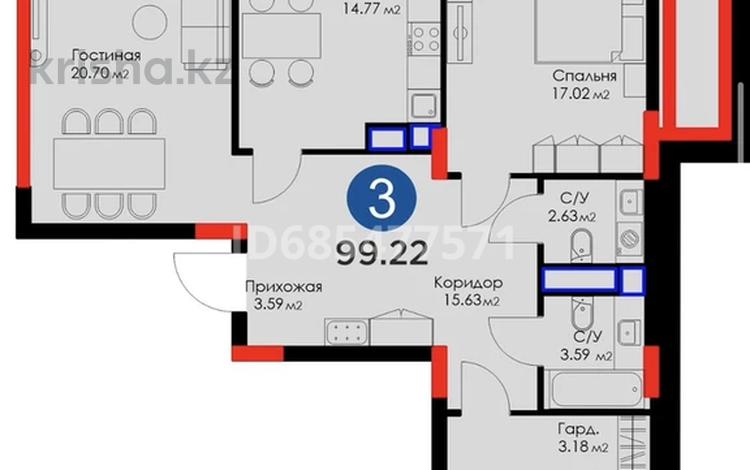 3-комнатная квартира, 99.22 м², 5/9 этаж, Абылхаир хана 65 — Жумагалиева за 55 млн 〒 в Атырау — фото 4