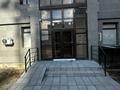 Свободное назначение · 136 м² за 100 000 ₸ в Астане, Сарайшык р-н — фото 3
