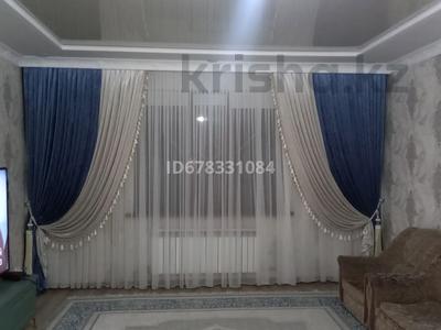 Продажа домов и дачи в Шымкенте: Отдельный дом · 6 комнат · 205 м² · 10 сот., мкр Бозарык , ул Құрақты уч 200 — Ұлағат за 43 млн 〒 Отдельный дом · 6 комнат · 205 м² · 10 сот., мкр Бозарык , ул Құрақты уч 200 — Ұлағат за 43 млн 〒 в Шымкенте, Абайский р-н