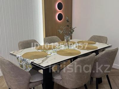 4-комнатная квартира · 120 м² · 5/12 этаж, Розыбакиева 197/2 за 175.4 млн 〒 в Алматы, Бостандыкский р-н