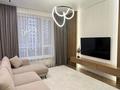 4-бөлмелі пәтер · 115 м² · 5/12 қабат, Розыбакиева 197/2, бағасы: 171.8 млн ₸ в Алматы, Бостандыкский р-н
