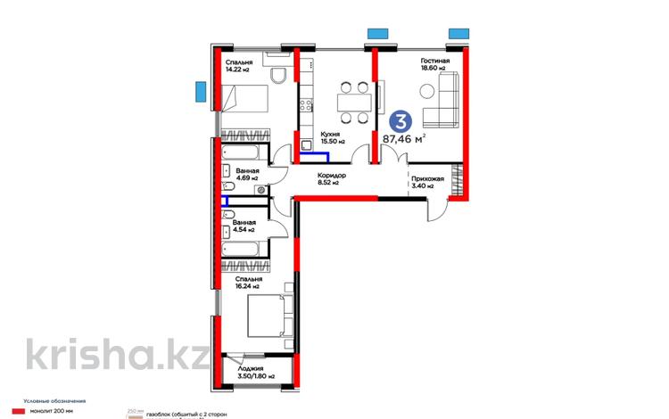 3-бөлмелі пәтер, 87.46 м², Байтерекова, бағасы: ~ 43.4 млн 〒 в Шымкенте, Каратауский р-н — фото 2