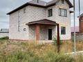 Жеке үй · 8 бөлме · 220 м² · 12 жүзд., 20 микрайон, бағасы: 48 млн ₸ в Косшы — фото 2