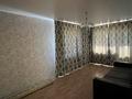 2-комнатная квартира · 50 м² · 3/5 этаж, 50 лет октября 3 за 10.5 млн ₸ в Кокшетау — фото 15