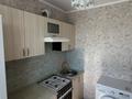 2-комнатная квартира · 50 м² · 3/5 этаж, 50 лет октября 3 за 10.5 млн ₸ в Кокшетау — фото 2