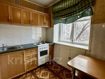 3-комнатная квартира · 59 м² · 3/5 этаж, С. Торайгырова 30 за 21 млн 〒 в Павлодаре