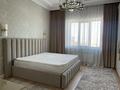 Жеке үй · 6 бөлме · 450 м² · 10 жүзд., Нұрлытау ш/а. 10, бағасы: 230 млн ₸ в Алматы, Бостандыкский р-н — фото 3