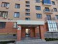 2-бөлмелі пәтер · 43 м² · 4/5 қабат, мкр Асар-2 3321Б, бағасы: 25 млн ₸ в Шымкенте, Абайский р-н