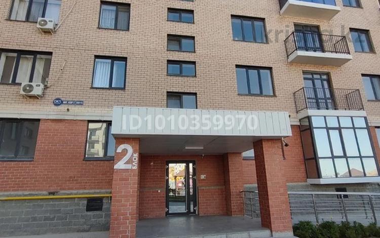 2-бөлмелі пәтер · 43 м² · 4/5 қабат, мкр Асар-2 3321Б, бағасы: 25 млн ₸ в Шымкенте, Абайский р-н — фото 2