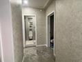 3-бөлмелі пәтер · 74 м² · 4/5 қабат, Барибаева — Парк Горького, бағасы: 78 млн ₸ в Алматы, Медеуский р-н — фото 14