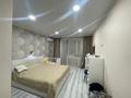 3-бөлмелі пәтер · 74 м² · 4/5 қабат, Барибаева — Парк Горького, бағасы: 78 млн ₸ в Алматы, Медеуский р-н