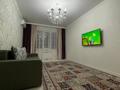 2-бөлмелі пәтер · 60 м² · 8/16 қабат, Абишева — Ипотеку проходит, бағасы: 41.5 млн ₸ в Алматы, Наурызбайский р-н — фото 4