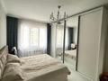 2-бөлмелі пәтер · 60 м² · 8/16 қабат, Абишева — Ипотеку проходит, бағасы: 41.5 млн ₸ в Алматы, Наурызбайский р-н — фото 5