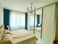 2-бөлмелі пәтер · 60 м² · 8/16 қабат, Абишева — Ипотеку проходит, бағасы: 41.5 млн ₸ в Алматы, Наурызбайский р-н — фото 6