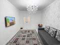 2-бөлмелі пәтер · 60 м² · 8/16 қабат, Абишева — Ипотеку проходит, бағасы: 41.5 млн ₸ в Алматы, Наурызбайский р-н — фото 8