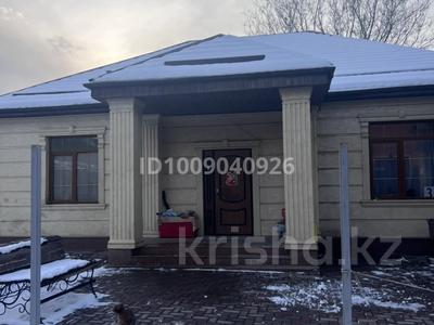 Жеке үй · 4 бөлме · 145 м² · 4 сот., Аскар Тау 4, бағасы: 95 млн ₸ в Алматинской обл., Талгарский р-н